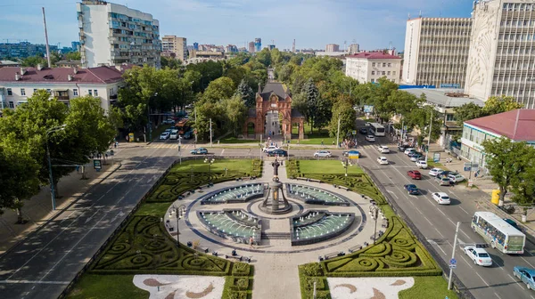 Vista aérea del sur de Rusia, Krasnodar Krai, ciudad de Krasnodar en 2018 — Foto de Stock
