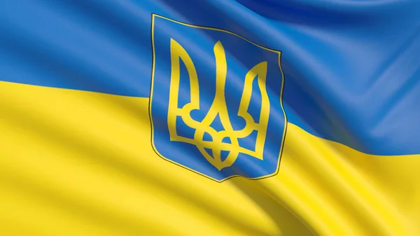 ウクライナの旗。非常に詳細なファブリックのテクスチャを振った. — ストック写真