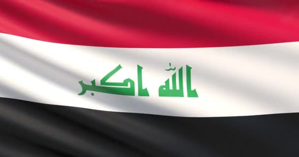 The flag of Iraq. Waved highly detailed fabric texture. — Stock Video