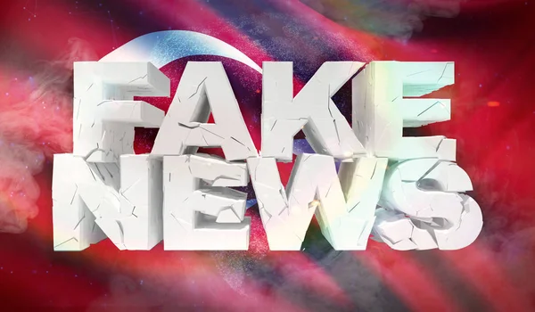Ilustração 3D do conceito de notícias falsas com a bandeira de fundo da Turquia . — Fotografia de Stock