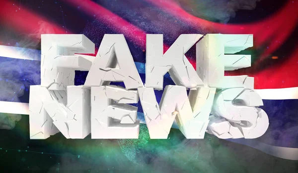 Ilustração 3D do conceito de notícias falsas com a bandeira de fundo da Gâmbia . — Fotografia de Stock