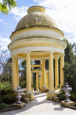 Botanik Bahçesi Park - Rotunda. 
