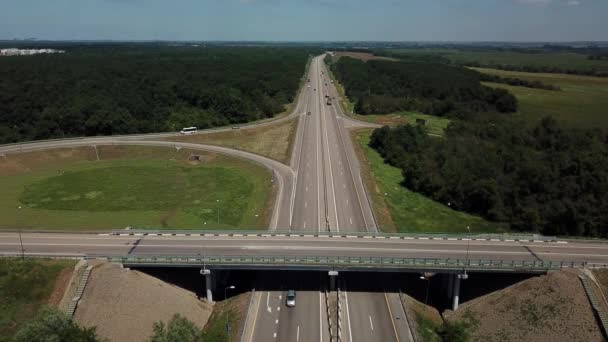 Výše uvedená výměna Cloverleaf. — Stock video