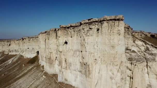 Gyönyörű Táj White Rock Vagy Belaya Scala Rock Kaya Crimea — Stock videók