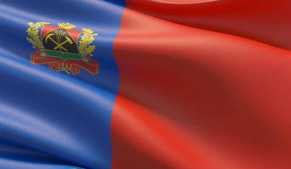 Bandera del óblast de Kemerovo. Ilustración 3D de primer plano de alta resolución. Banderas de los sujetos federales de Rusia. — Foto de Stock