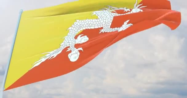 Flaggen der Welt schwenken - Flagge von Bhutan. — Stockvideo