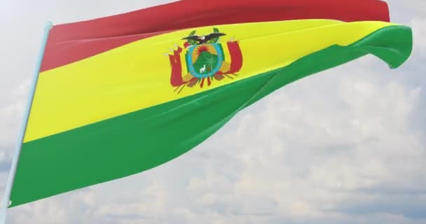 Drapeaux du monde - drapeau de la Bolivie. — Video