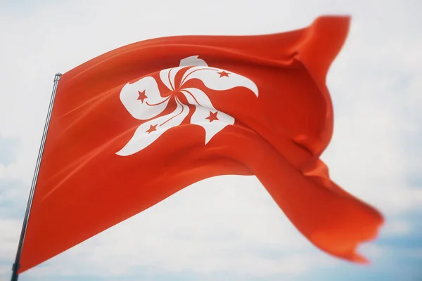 Wuivende vlaggen van de wereld - vlag van Hong Kong. Schot met een ondiepe scherptediepte, selectieve focus. 3D illustratie. — Stockfoto