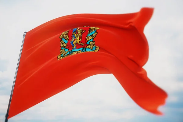 Bandeira de Krasnoyarsk Krai. Ilustração 3D close-up de alta resolução. Bandeiras dos súditos federais da Rússia. — Fotografia de Stock