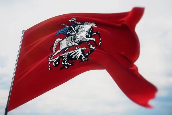 La bandera de Moscú, en la Federación Rusa. Ilustración 3D de primer plano de alta resolución. —  Fotos de Stock