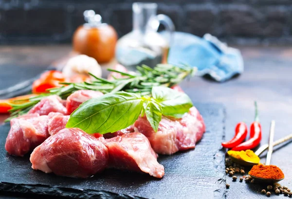 Raw Meat Aroma Spices Marinade — Stock Photo, Image