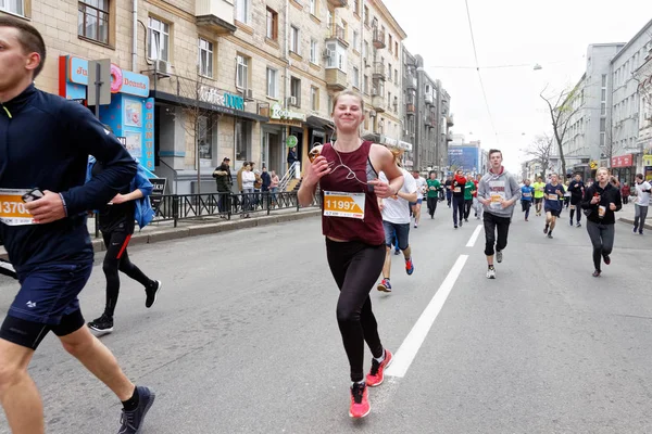 Kharkiv Ukraine April Kharkiv International Marathon Runners City Streets April — Stock Photo, Image
