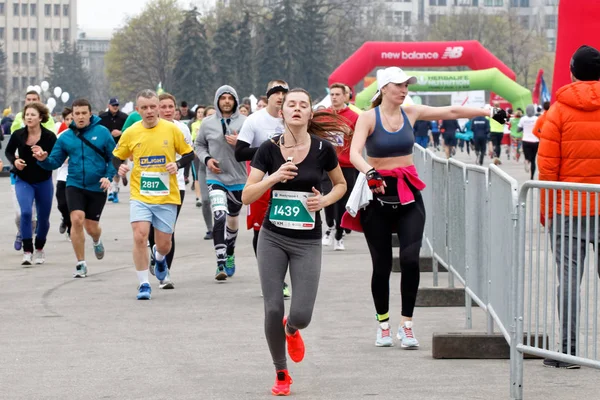 Kharkiv Ukrayna Nisan Kharkiv Uluslararası Maratonu Nisan 2019 Tarihinde Kharkiv — Stok fotoğraf