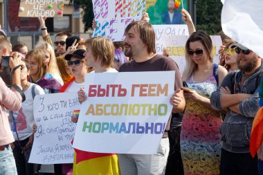 Kharkiv, Ukrayna - 15 Eylül 2019: Harkiv Pride. Eşcinsellerin, lezbiyenlerin, biseksüellerin, travestilerin hakları için eşitlik yürüyüşü.