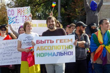 Kharkiv, Ukrayna - 15 Eylül 2019: Harkiv Pride. Eşcinsellerin, lezbiyenlerin, biseksüellerin, travestilerin hakları için eşitlik yürüyüşü.