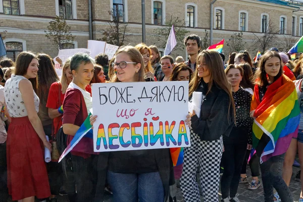 Kharkiv Ukrajna Szeptember 2019 Kharkiv Pride Egyenlőség Menetelése Melegek Leszbikusok — Stock Fotó