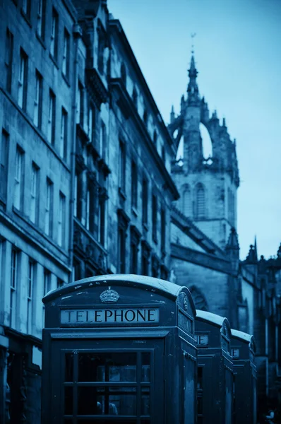 Edimburgo Calle Vista Con Cabina Teléfono Reino Unido —  Fotos de Stock