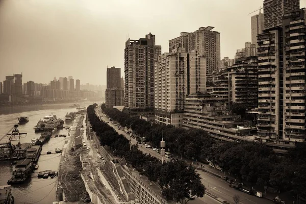 Vista Aérea Edifícios Urbanos Skyline Cidade Chongqing — Fotografia de Stock