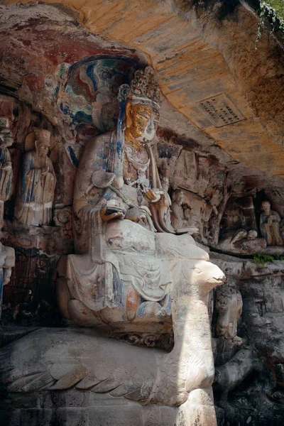 Dazu Rock Rzeźby Jako Światowego Dziedzictwa Unesco Znajduje Się Dzielnicy — Zdjęcie stockowe