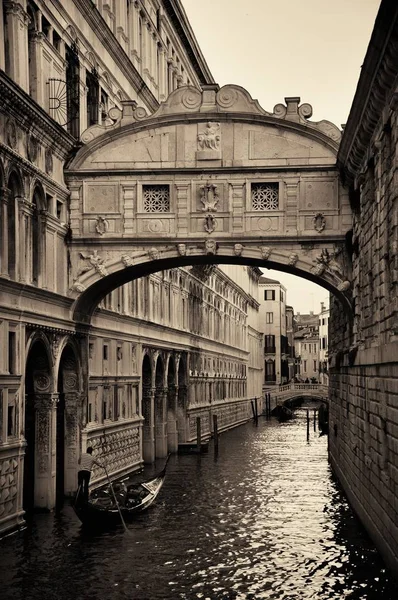 Pont Des Soupirs Célèbre Monument Venise Italie — Photo