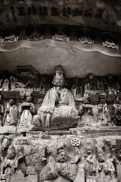 Dazu Rock Carvings World Heritage Site Located Suburb Chongqing China — Stock Photo, Image