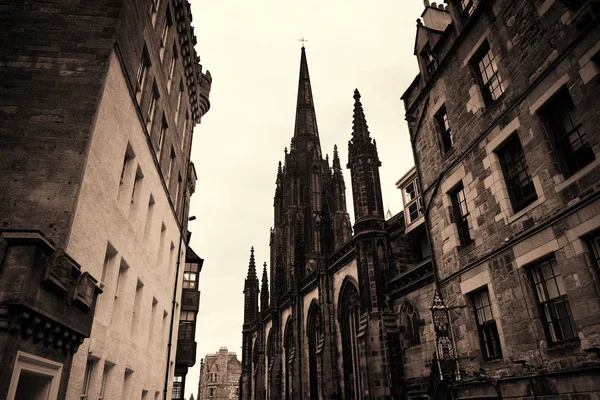 Edimburgo Ciudad Vista Calle Reino Unido —  Fotos de Stock