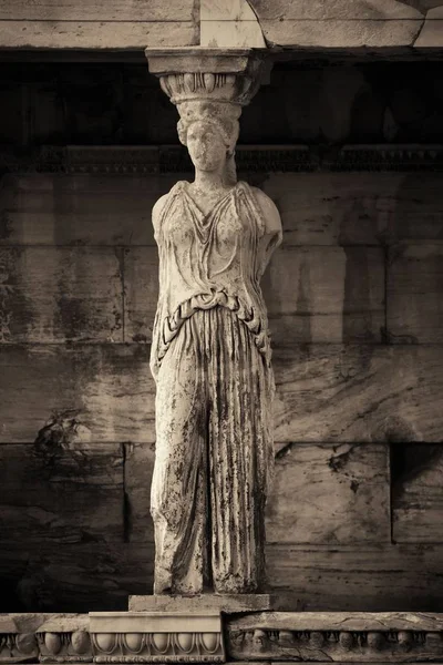 Vista Panorâmica Templo Erechtheion Acrópole Atenas Grécia — Fotografia de Stock