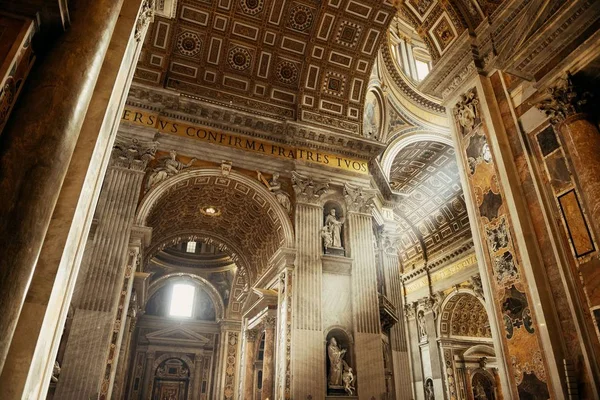 Peters Basilica Interior Light Beams Vatican City — Stock Photo, Image