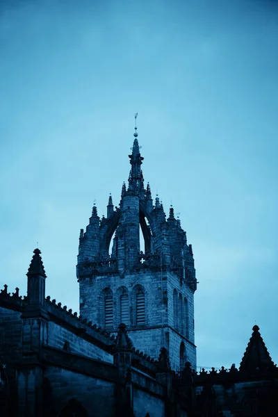 Vergoldet Kathedrale Als Berühmtes Wahrzeichen Von Edinburgh Vereinigtes Königreich — Stockfoto