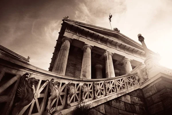 Gebäude Der Nationalbibliothek Athen Griechenland — Stockfoto