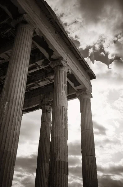 Vista Panorâmica Templo Erechtheion Acrópole Atenas Grécia — Fotografia de Stock
