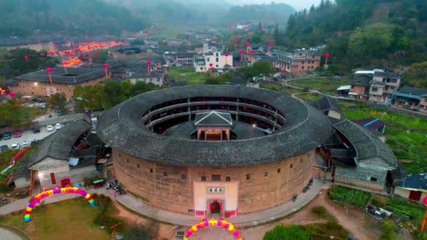 Tulou Fujian Çin Hava Görünümünde Fujian Tulou Çoğu Evlerin Çinli — Stok video