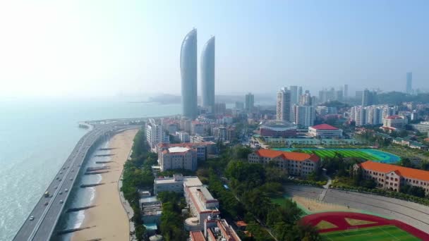 Xiamen Kina Mar 2018 Staden Flygfoto Med Shimao Interpoleringen Tower — Stockvideo