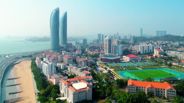 Xiamen China März 2018 Luftaufnahme Der Stadt Mit Shimao Zwischenturm — Stockvideo