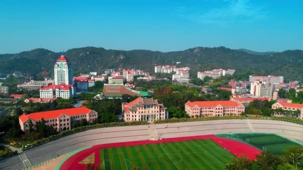 Воздушный Вид Сяньваньского Университета Фуцзянь Китай — стоковое видео