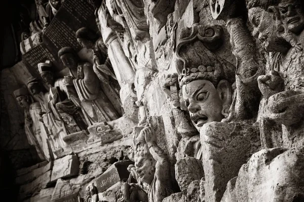 Dazu Rock Rzeźby Jako Światowego Dziedzictwa Unesco Znajduje Się Przedmieściach — Zdjęcie stockowe