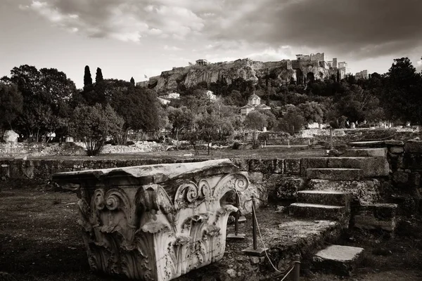 Die Historischen Ruinen Der Akropolis Auf Einem Berg Athen Griechenland — Stockfoto