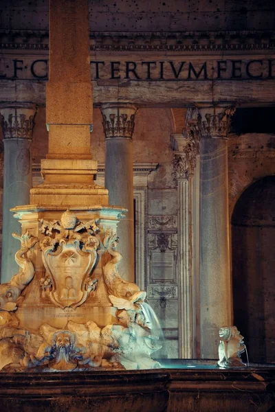 Panteón Noche Con Fuente Uno Los Edificios Romanos Antiguos Mejor — Foto de Stock