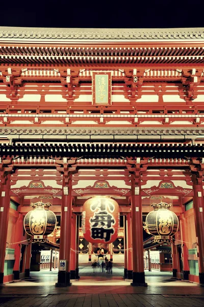 Templo Sensoji Tóquio Japão Noite — Fotografia de Stock