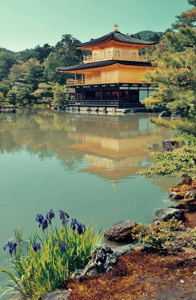 Kinkaku Tempel Mit Historischem Gebäude Kyoto Japan — Stockfoto