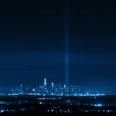 New York şehrinin silüeti