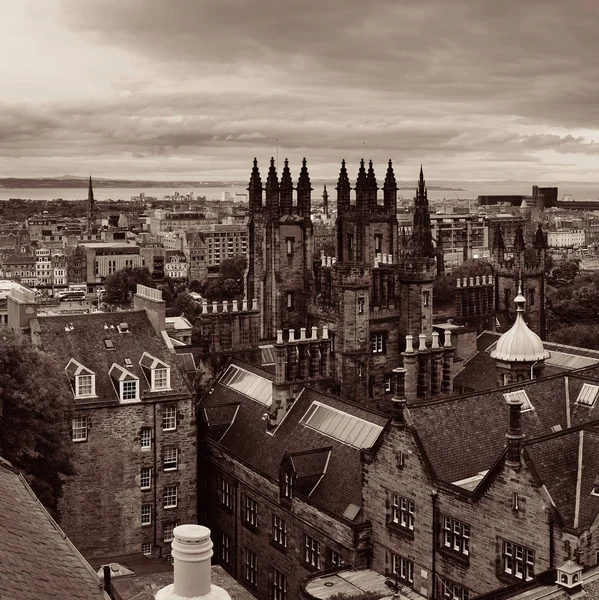 Edimburgo — Foto Stock