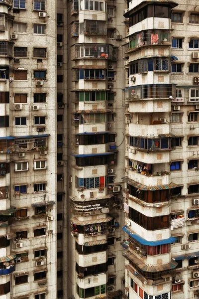 Edificios Residenciales Urbanos Chongqing China — Foto de Stock