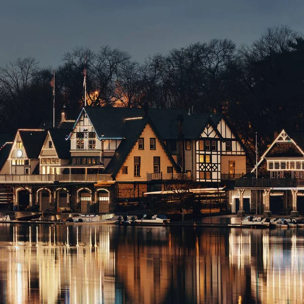 Boathouse Row — Stock Photo, Image