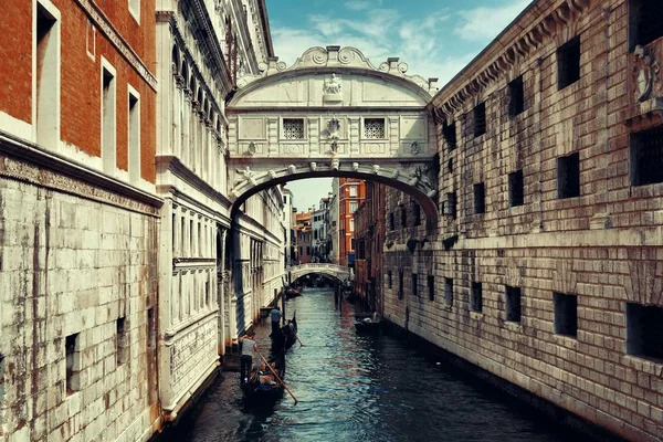 Pont Des Soupirs Comme Célèbre Point Repère Venise Italie — Photo