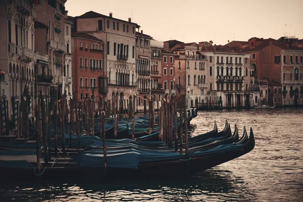 Venice gondola a canal — Stock Fotó