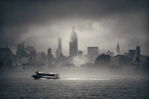 Nebbia di New York — Foto Stock