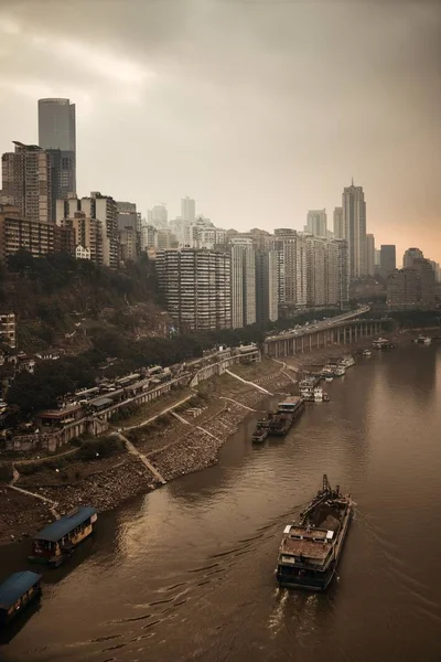 Chongqing Bâtiments urbains aériens — Photo