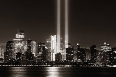 New York şehrinin silüeti