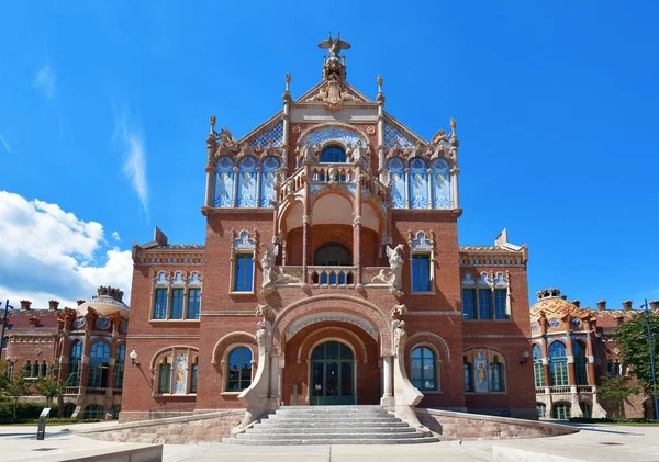 Barcelona ziekenhuis — Stockfoto